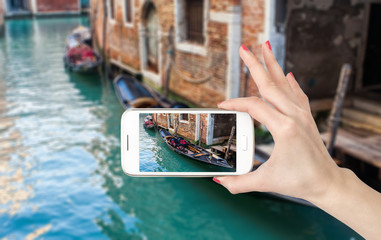 《只有一个地球》课文解析及答案