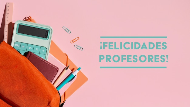 一年级的简单又漂亮禁毒手抄报 一年级的手抄报